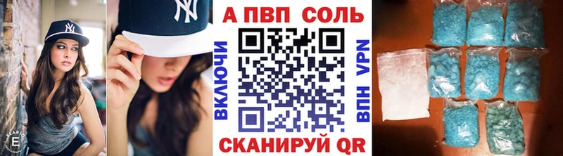 Виды наркоты Каменка KRAKEN   Cocaine  МЕТАМФЕТАМИН  Каннабис  Codein  ГАШ  Меф мяу мяу  Псилоцибиновые грибы  Alpha PVP 