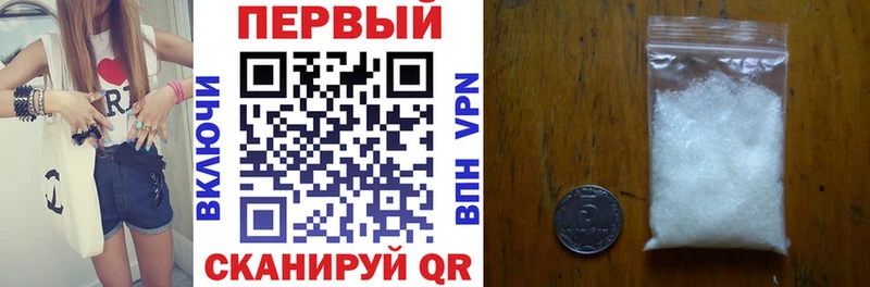 где продают   OMG ССЫЛКА  АМФ 98%  Каменка 