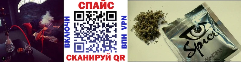 hydra ссылки  Каменка  даркнет наркотические препараты  Бутират оксана 