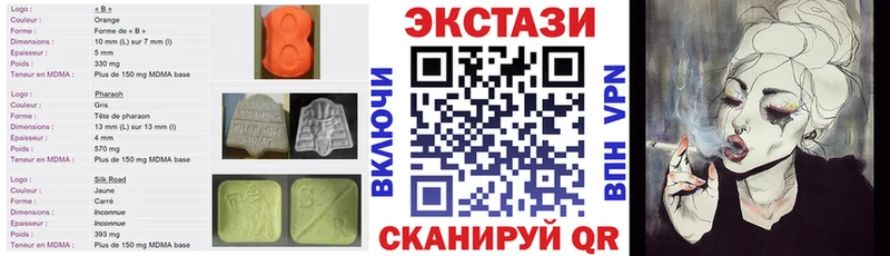 продажа наркотиков  дарк нет клад  Ecstasy mix  Каменка  гидра онион 