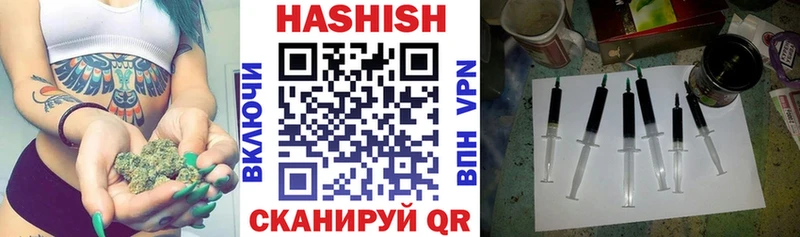 блэк спрут ONION  Каменка  дарк нет формула  ГАШ AMNESIA HAZE 