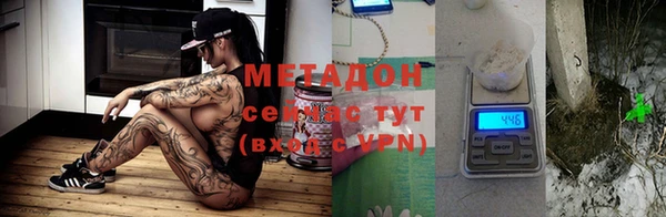 кокс Волосово