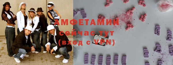 кокс Волосово