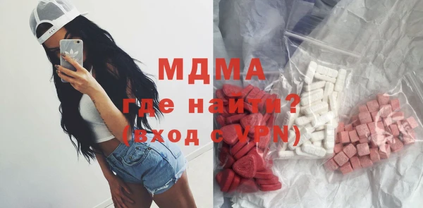 марки nbome Верхнеуральск