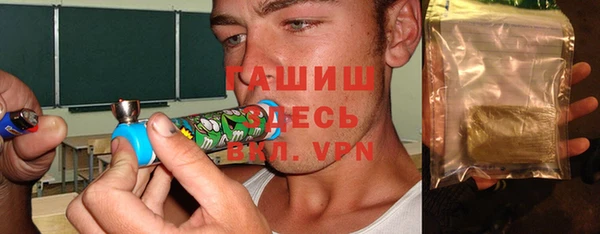 кокаин перу Володарск