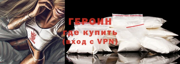 кокс Волосово