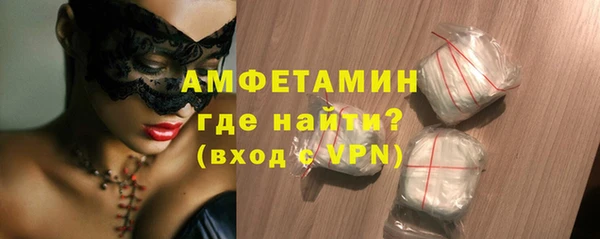 кокс Волосово