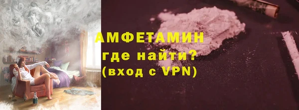 кокаин перу Володарск