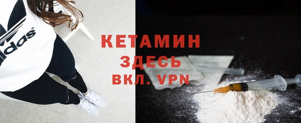 кокаин перу Володарск