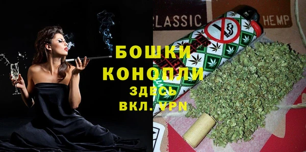 кокс Волосово