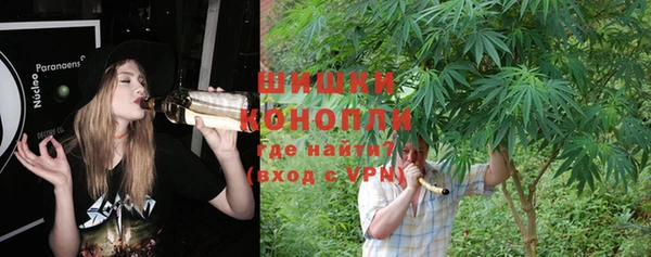 гашиш Волоколамск