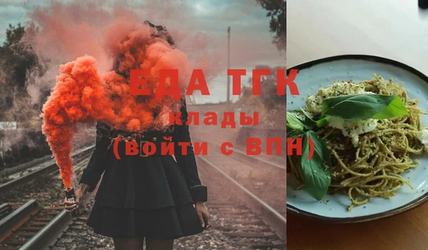кокаин перу Володарск