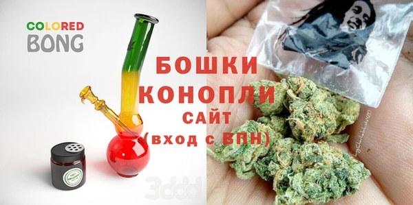 кокаин перу Володарск