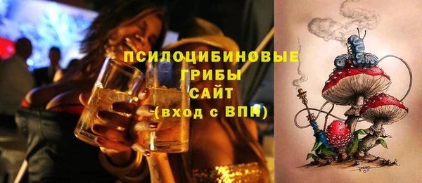 кокаин перу Володарск