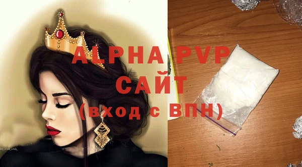 кокаин перу Володарск