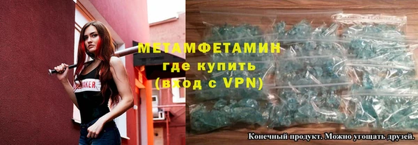 кокаин перу Володарск