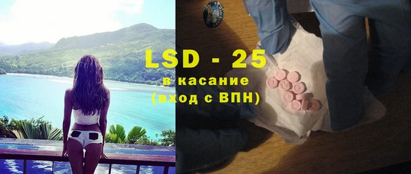 кокаин перу Володарск