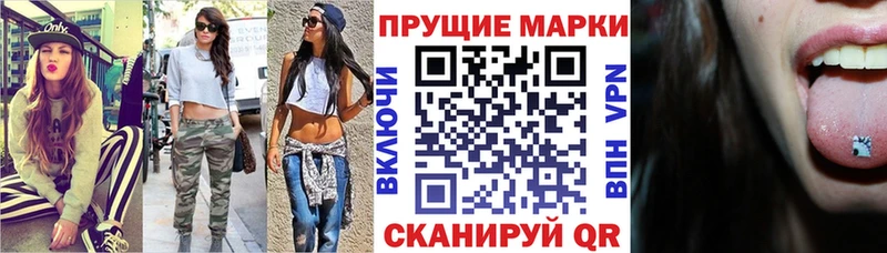 это телеграм  Каменка  Марки NBOMe 1500мкг  где найти  