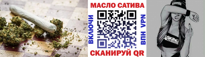 купить закладку  Каменка  shop наркотические препараты  ТГК гашишное масло 