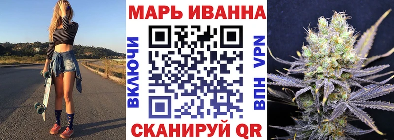хочу наркоту  Каменка  Шишки марихуана MAZAR 